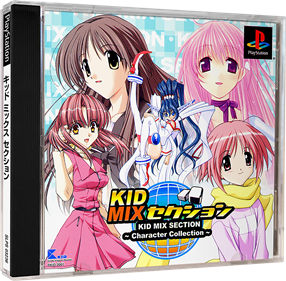 Kid Mix Section: Character Collection - Box - 3D Image