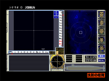 The Silent Service: Chinmoku no Kantai - Screenshot - Gameplay Image