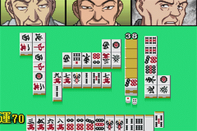 Gambler Densetsu Tetsuya: Yomigaeru Densetsu - Screenshot - Gameplay Image