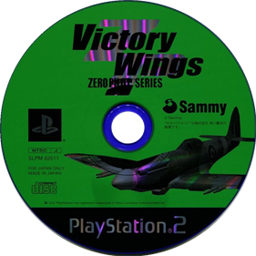Victory Wings: Zero Pilot Series - Disc Image