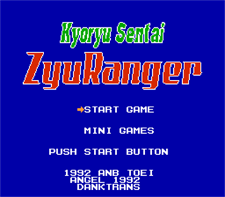 Kyouryuu Sentai Zyuranger - Screenshot - Game Title Image