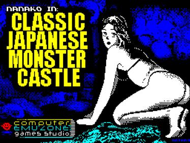 Nanako in Classic Japanese Monster Castle - Screenshot - Game Title Image