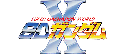 Super Gachapon World: SD Gundam X - Clear Logo Image