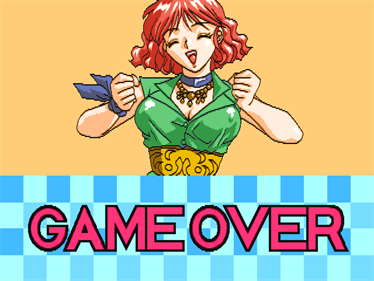 Disco Mahjong Otachidai no Okite - Screenshot - Game Over Image