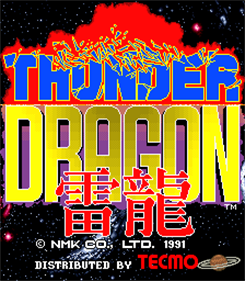 Thunder Dragon - Screenshot - Game Title Image