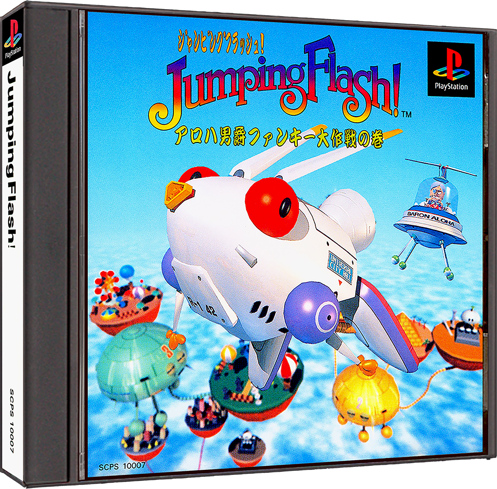 Jumping Flash! Details LaunchBox Games Database