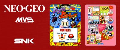 Bomberman: Panic Bomber - Arcade - Marquee Image