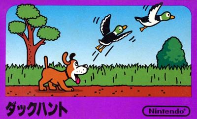 Duck Hunt - Box - Front Image