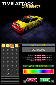 Ridge Racer DS - Screenshot - Game Select Image