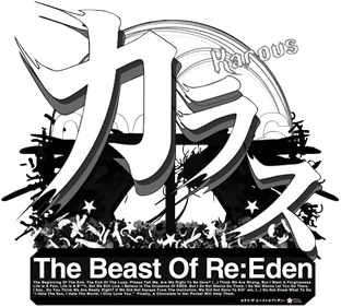 Karous: The Beast of Re:Eden - Clear Logo Image