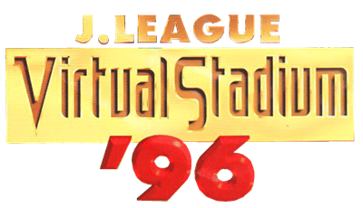 J.League Virtual Stadium '96 - Clear Logo Image