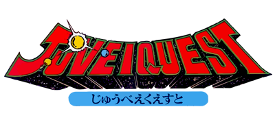 Juvei Quest - Clear Logo Image