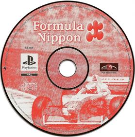 Formula Nippon - Disc Image
