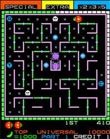 LadyBug - Screenshot - Gameplay Image