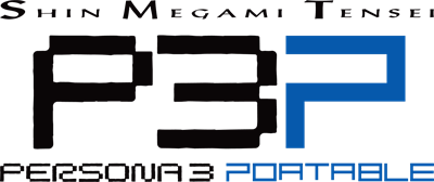 Shin Megami Tensei: Persona 3 Portable - Clear Logo Image