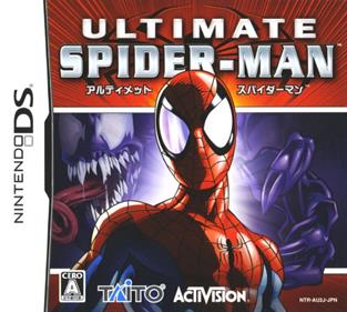 Ultimate Spider-Man - Box - Front Image