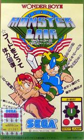 Wonder Boy III: Monster Lair - Arcade - Controls Information Image