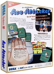 Ace Attacker - Box - 3D Image