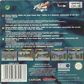 Street Fighter Alpha: Warriors' Dreams - Box - Back Image