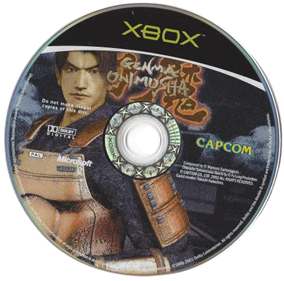 Genma Onimusha - Disc Image