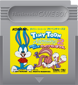 Tiny Toon Adventures 2: Montana's Movie Madness - Cart - Front Image