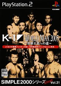 K-1 World Max 2005 - Box - Front Image