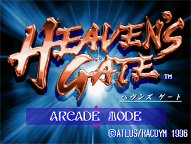 Yusha: Heavens Gate - Screenshot - Game Title Image