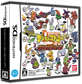 Digimon Story: Lost Evolution - Box - 3D Image