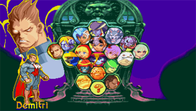 Darkstalkers Chronicle: The Chaos Tower - Screenshot - Game Select Image