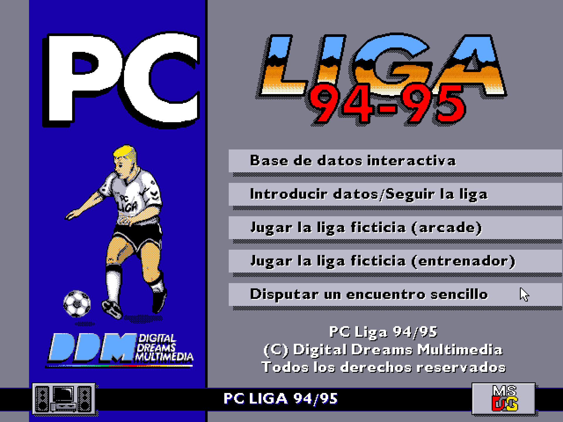 PC 리그 94-95 스크린샷 3