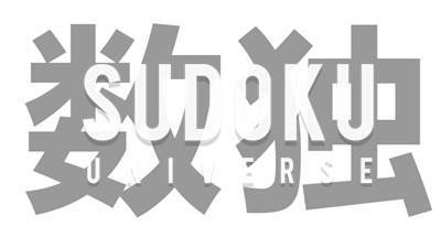 Sudoku Universe - Clear Logo Image