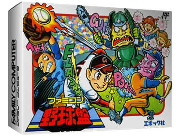Famicom Yakyuu Ban - Box - 3D Image