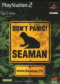 Seaman: Kindan no Pet: Kanzenban - Box - Front Image