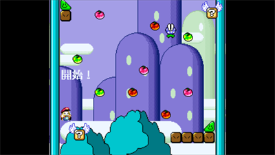 Super Things.smc - Screenshot - Gameplay Image