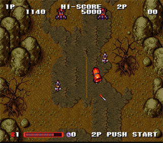 Gekitotsu Dangan Jidousha Kessen: Battle Mobile - Screenshot - Gameplay Image
