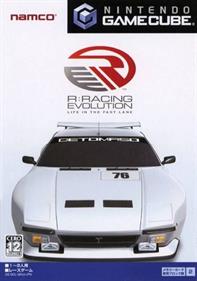 R: Racing Evolution - Box - Front Image