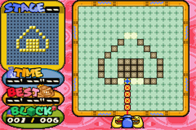 Guru Logic Champ - Screenshot - Gameplay Image