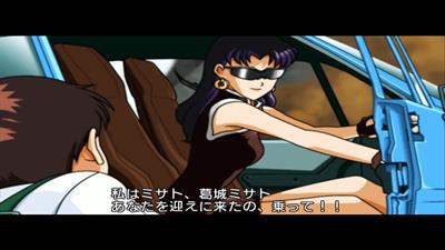 Evangelion: Jo - Screenshot - Gameplay Image