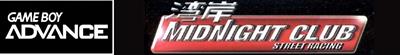 Midnight Club: Street Racing - Banner Image