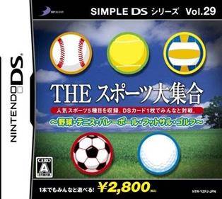 Simple DS Series Vol. 29: The Sports Daishuugou