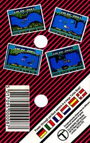 Turbo Boat Simulator - Box - Back Image