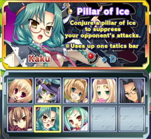 Koihime Enbu Ryorairai - Screenshot - Game Select Image