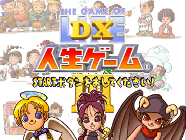 DX Jinsei Game III - Fanart - Background Image
