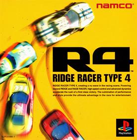R4: Ridge Racer Type 4 - Box - Front Image