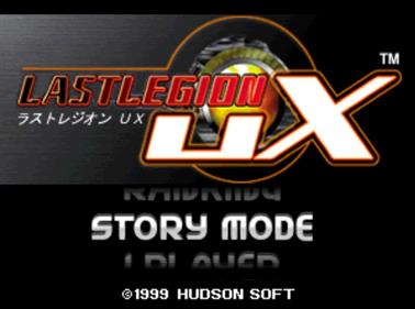 Last Legion UX - Screenshot - Game Title Image