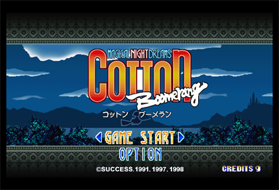 Magical Night Dreams: Cotton Boomerang - Screenshot - Game Title Image