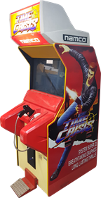 Time Crisis - Arcade - Cabinet