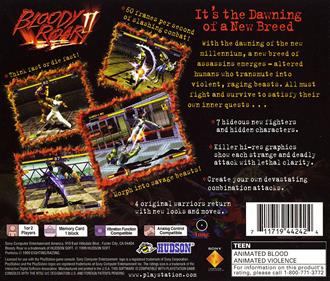Bloody Roar II - Box - Back Image