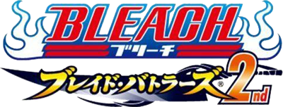 Bleach: Blade Battlers 2nd - Clear Logo Image
