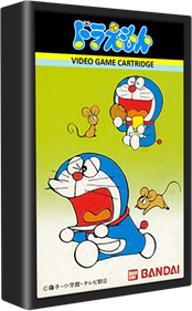 Doraemon - Cart - 3D Image